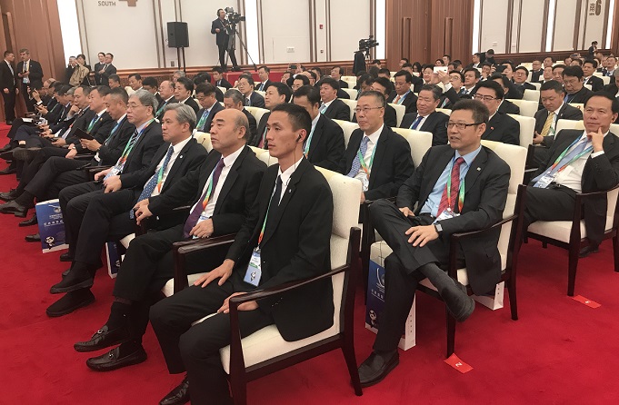 博天堂(918.com)官网-918博天堂,让你更杰出