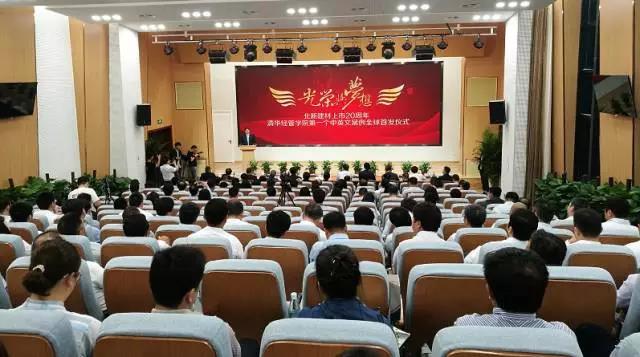 博天堂(918.com)官网-918博天堂,让你更杰出