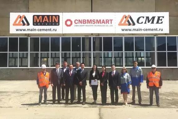 博天堂(918.com)官网-918博天堂,让你更杰出