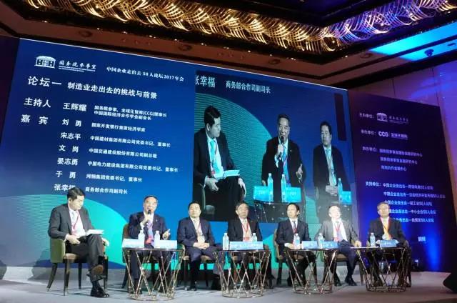 博天堂(918.com)官网-918博天堂,让你更杰出