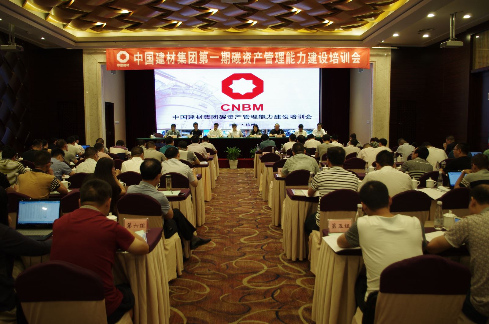 博天堂(918.com)官网-918博天堂,让你更杰出