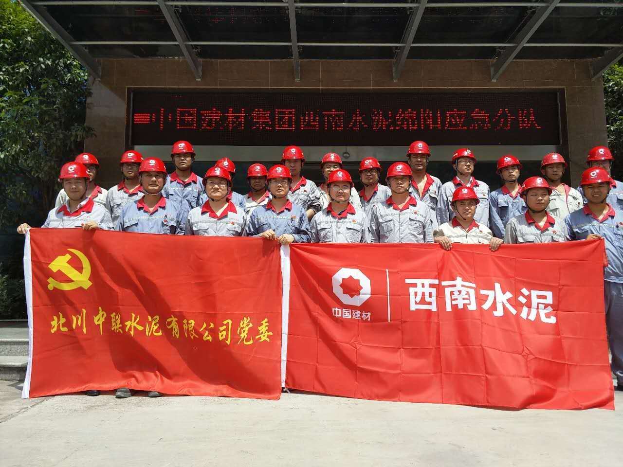 博天堂(918.com)官网-918博天堂,让你更杰出