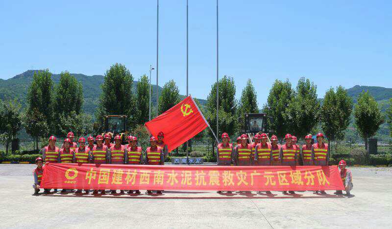 博天堂(918.com)官网-918博天堂,让你更杰出