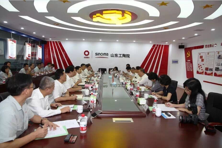 博天堂(918.com)官网-918博天堂,让你更杰出