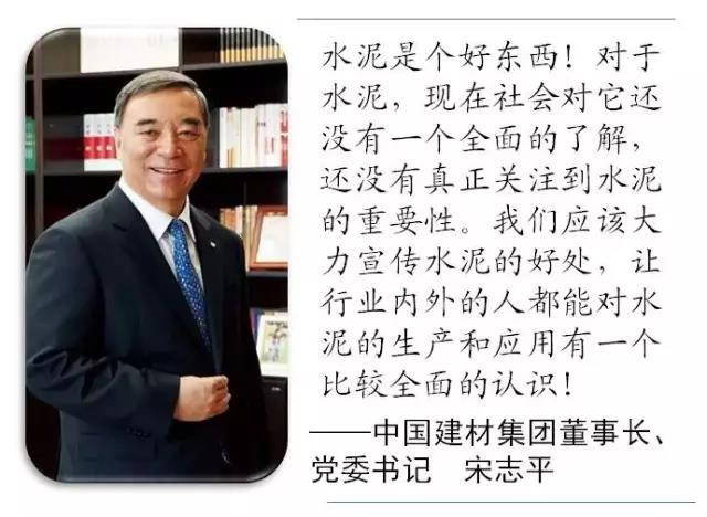 博天堂(918.com)官网-918博天堂,让你更杰出