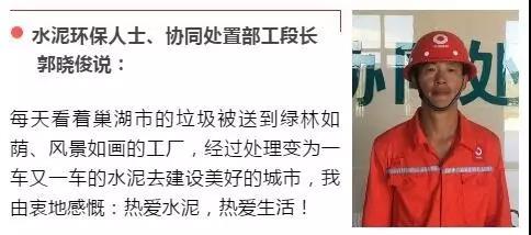 博天堂(918.com)官网-918博天堂,让你更杰出