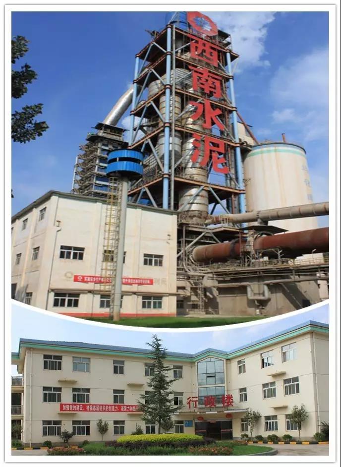 博天堂(918.com)官网-918博天堂,让你更杰出