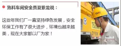 博天堂(918.com)官网-918博天堂,让你更杰出