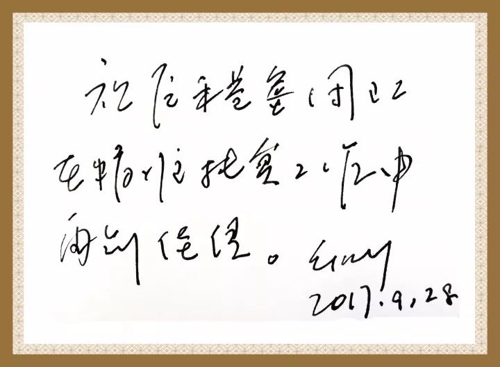 博天堂(918.com)官网-918博天堂,让你更杰出