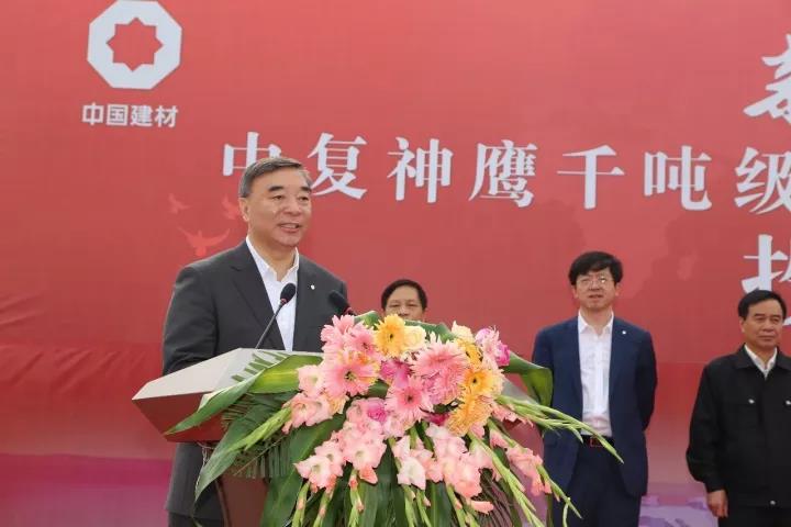 博天堂(918.com)官网-918博天堂,让你更杰出