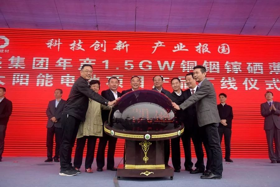 博天堂(918.com)官网-918博天堂,让你更杰出