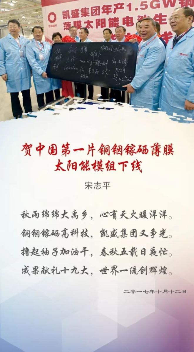 博天堂(918.com)官网-918博天堂,让你更杰出