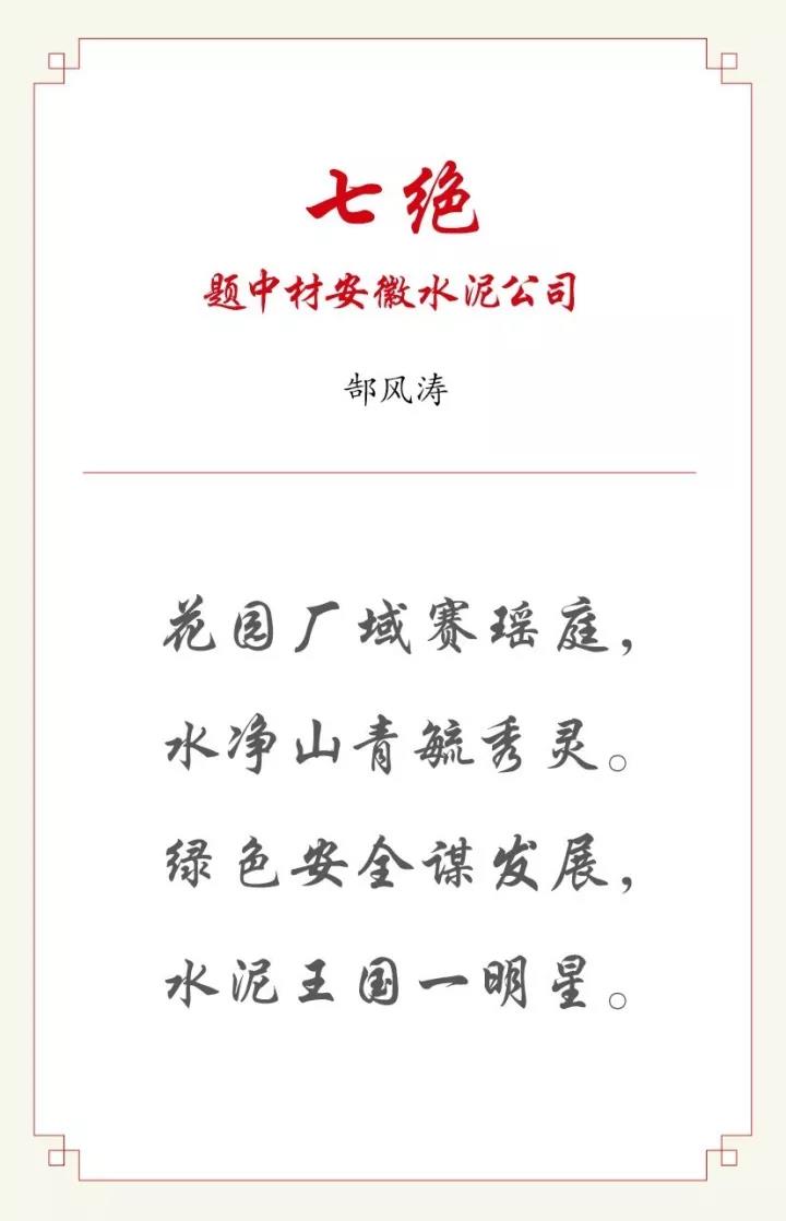 博天堂(918.com)官网-918博天堂,让你更杰出