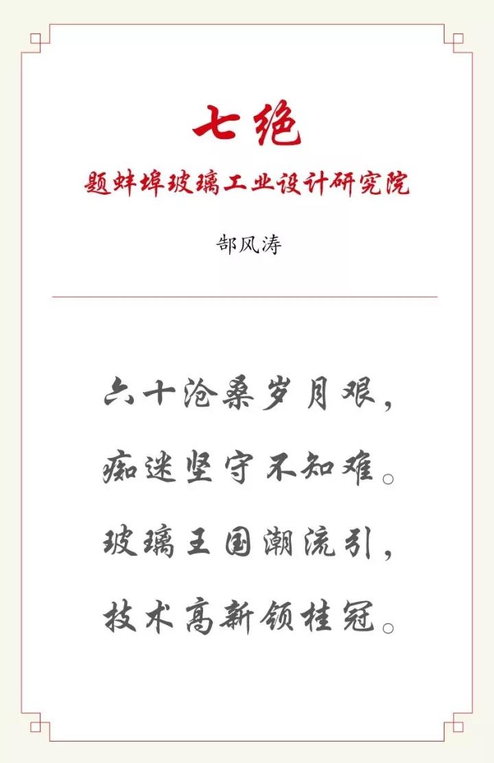 博天堂(918.com)官网-918博天堂,让你更杰出