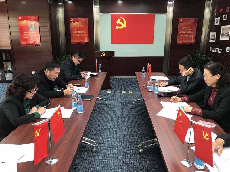 博天堂(918.com)官网-918博天堂,让你更杰出