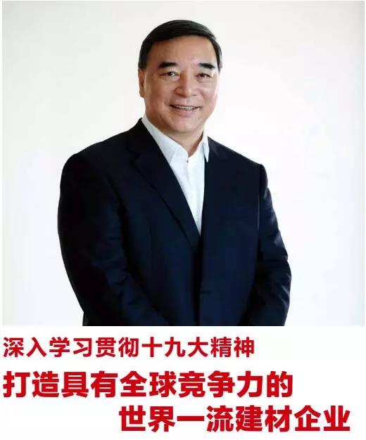 博天堂(918.com)官网-918博天堂,让你更杰出