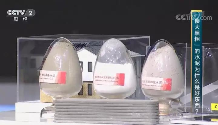 博天堂(918.com)官网-918博天堂,让你更杰出