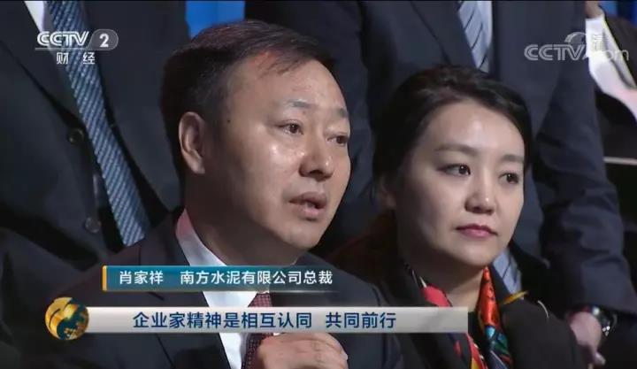 博天堂(918.com)官网-918博天堂,让你更杰出