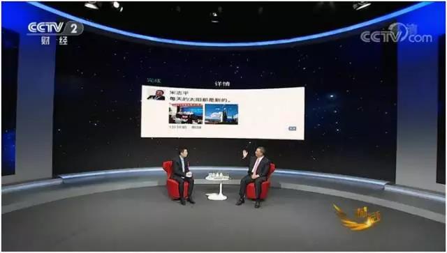 博天堂(918.com)官网-918博天堂,让你更杰出