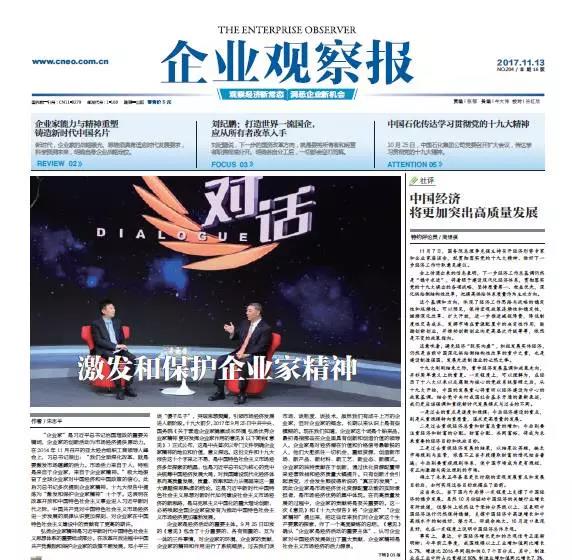 博天堂(918.com)官网-918博天堂,让你更杰出