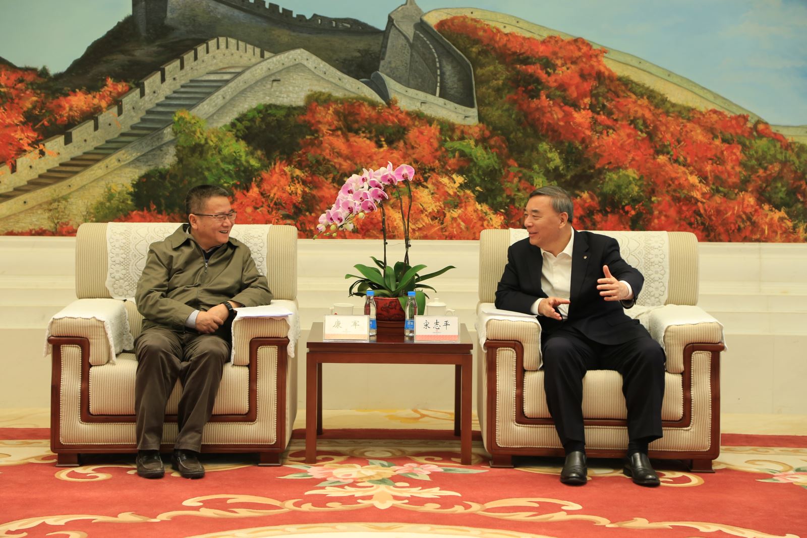 博天堂(918.com)官网-918博天堂,让你更杰出