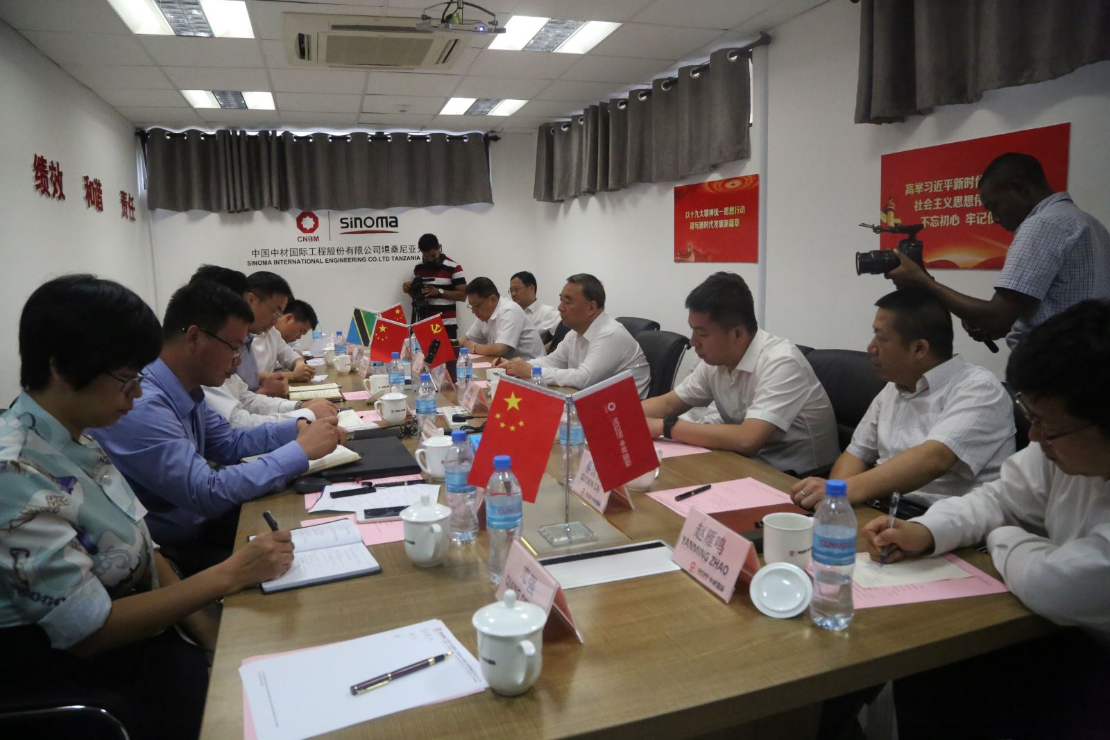 博天堂(918.com)官网-918博天堂,让你更杰出