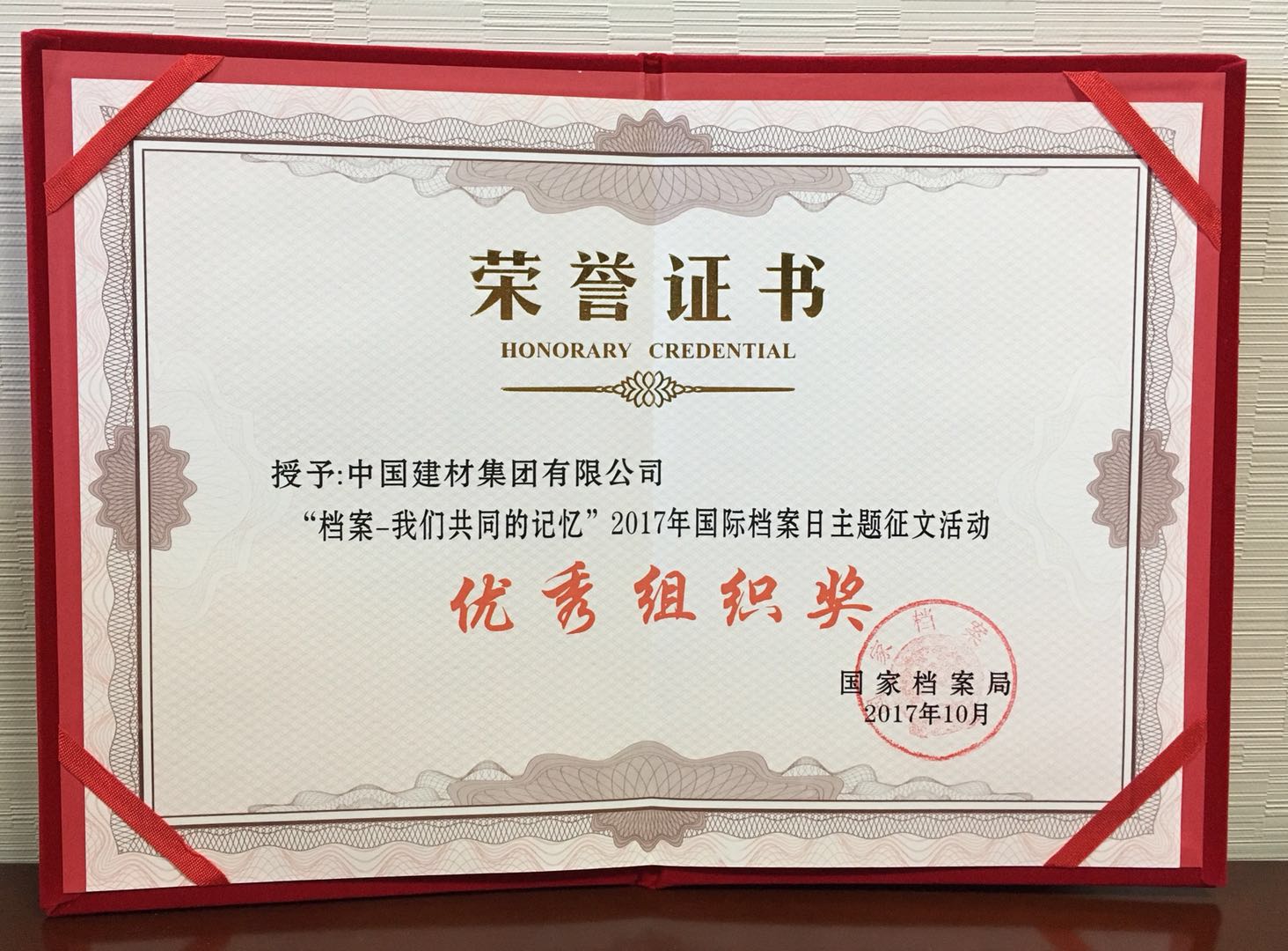 博天堂(918.com)官网-918博天堂,让你更杰出