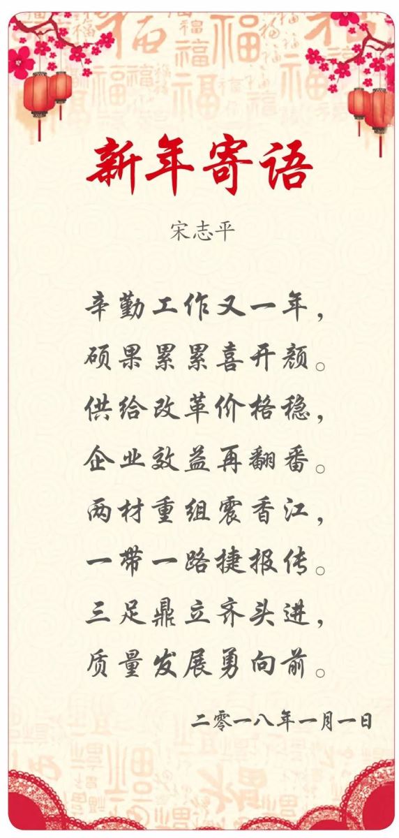 博天堂(918.com)官网-918博天堂,让你更杰出