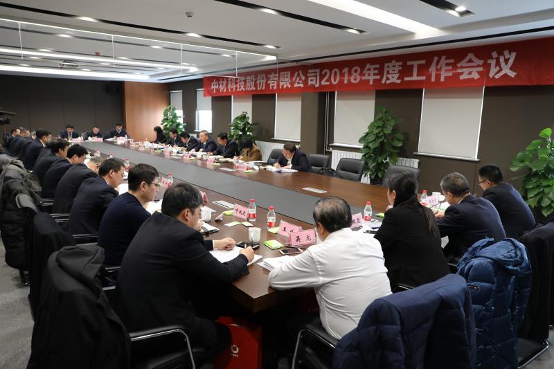 博天堂(918.com)官网-918博天堂,让你更杰出