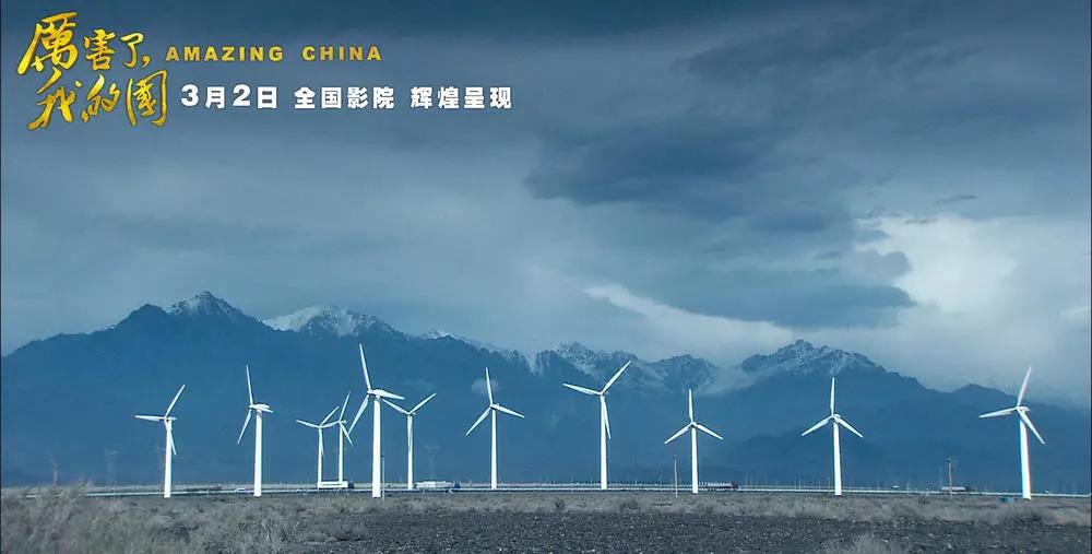 博天堂(918.com)官网-918博天堂,让你更杰出