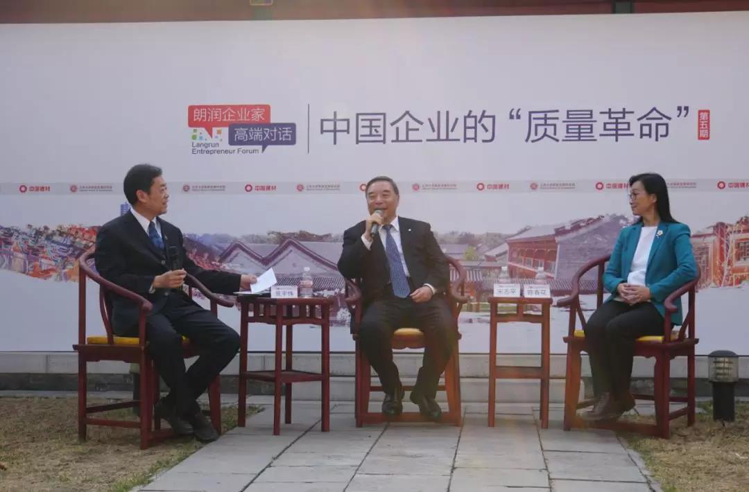 博天堂(918.com)官网-918博天堂,让你更杰出