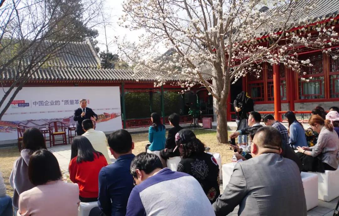 博天堂(918.com)官网-918博天堂,让你更杰出