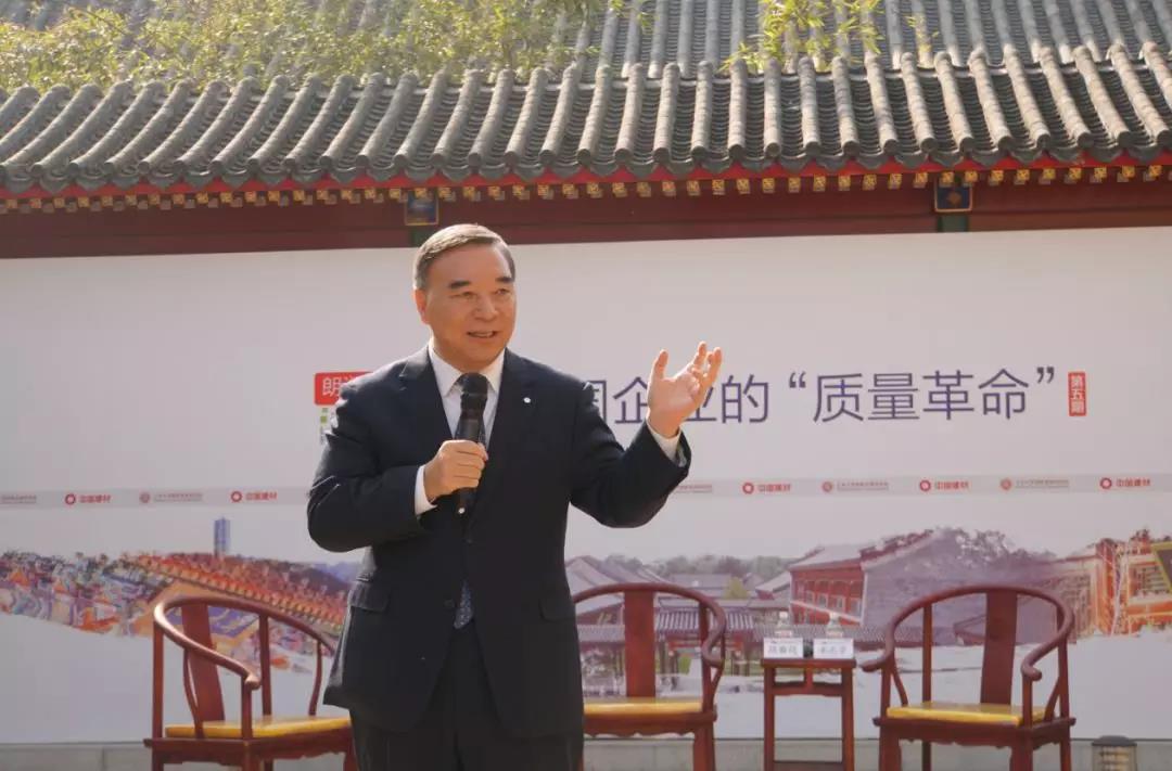 博天堂(918.com)官网-918博天堂,让你更杰出