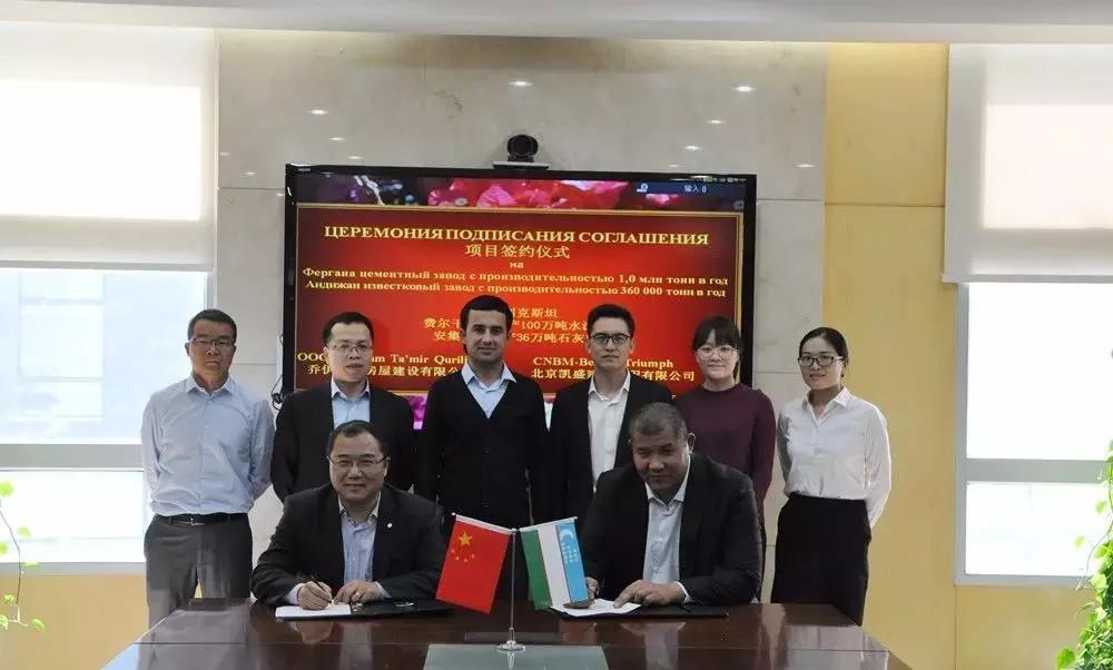 博天堂(918.com)官网-918博天堂,让你更杰出