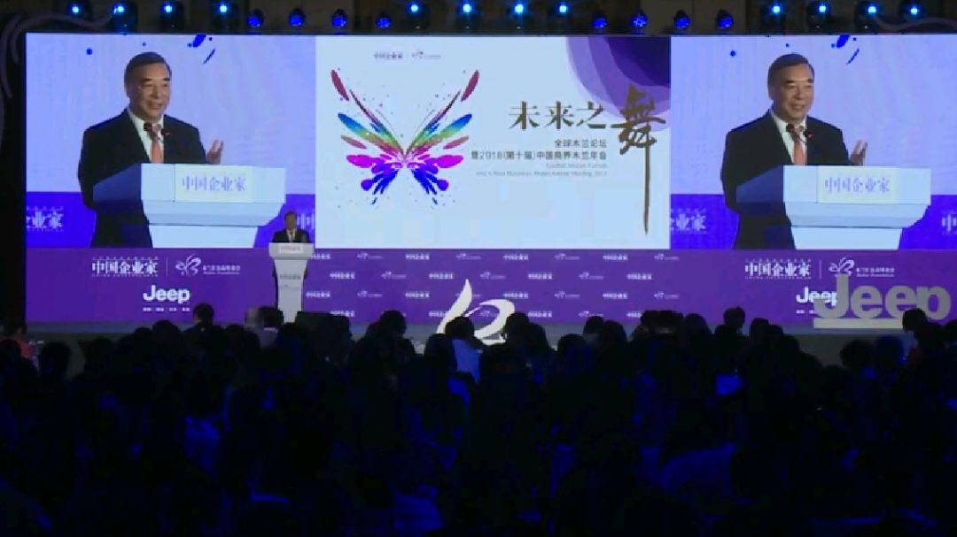 博天堂(918.com)官网-918博天堂,让你更杰出