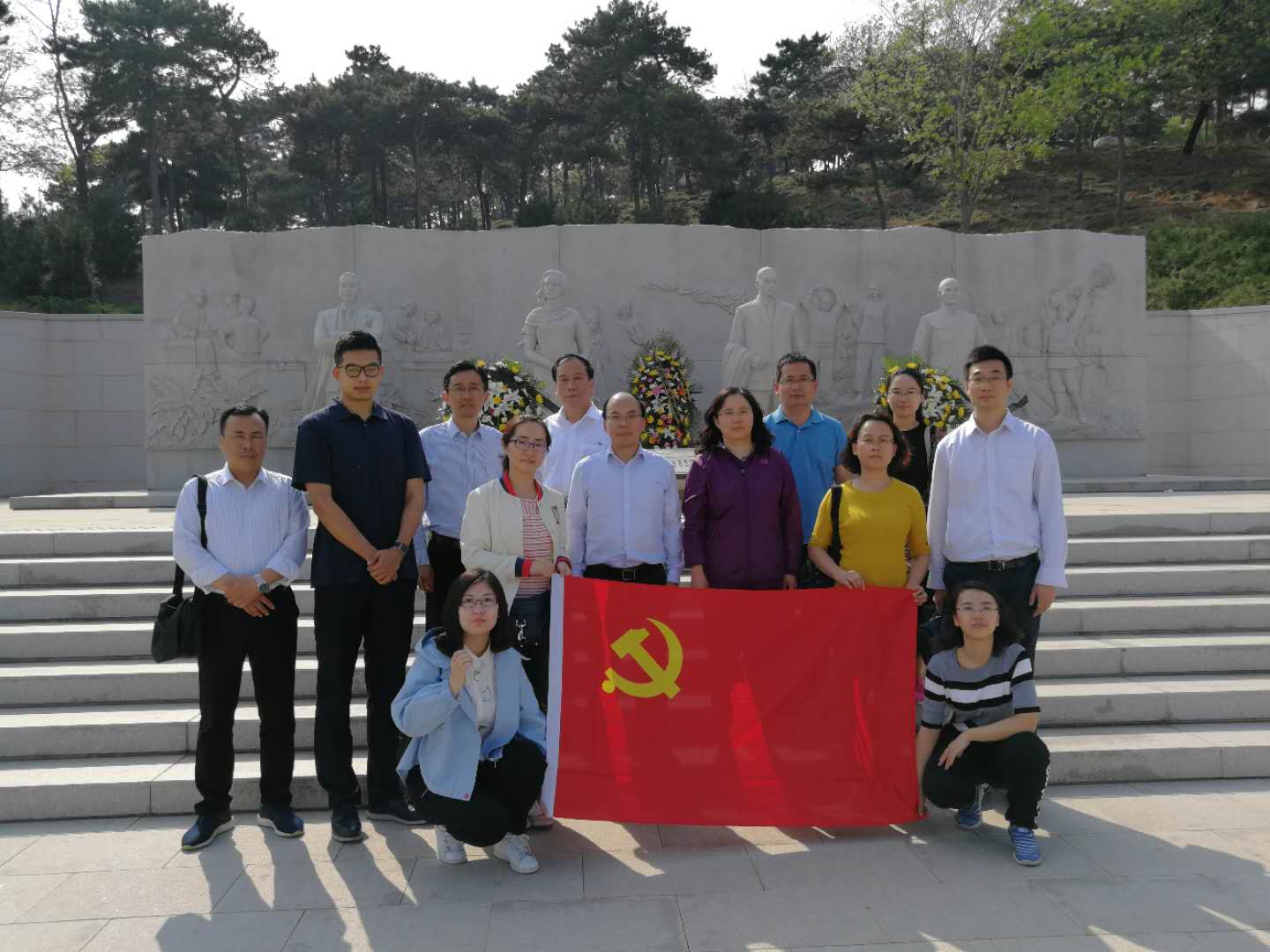 博天堂(918.com)官网-918博天堂,让你更杰出