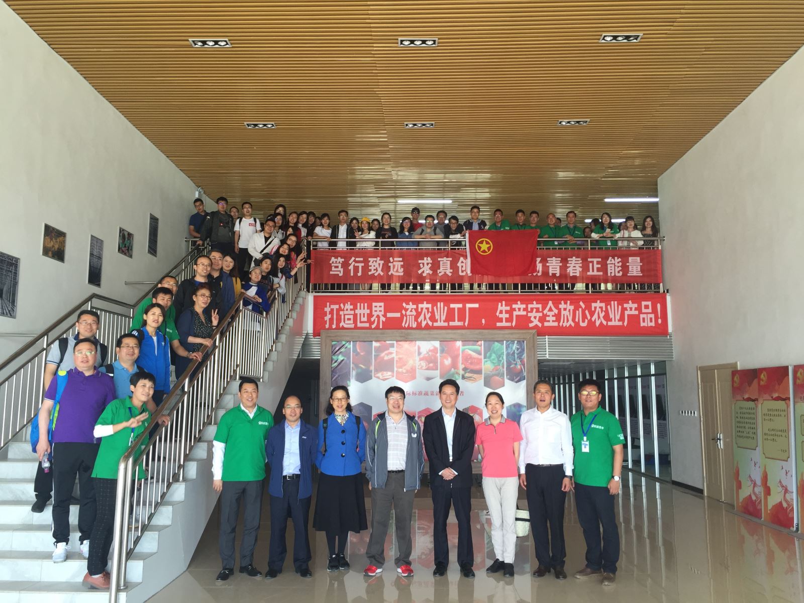 博天堂(918.com)官网-918博天堂,让你更杰出