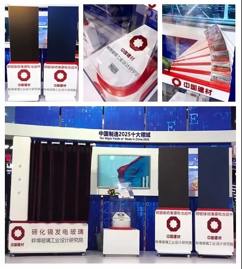 博天堂(918.com)官网-918博天堂,让你更杰出