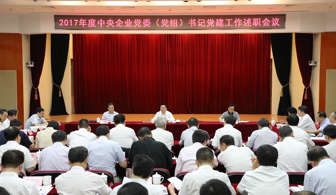 博天堂(918.com)官网-918博天堂,让你更杰出