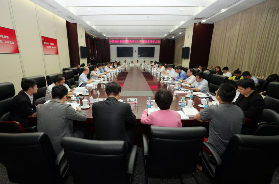 博天堂(918.com)官网-918博天堂,让你更杰出