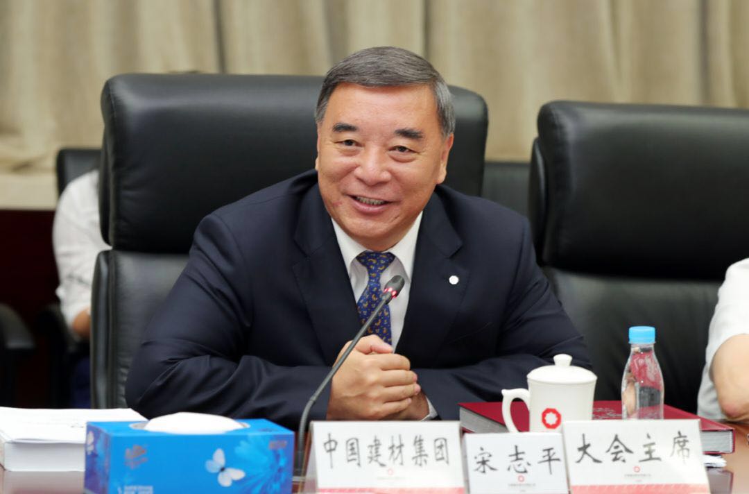 博天堂(918.com)官网-918博天堂,让你更杰出