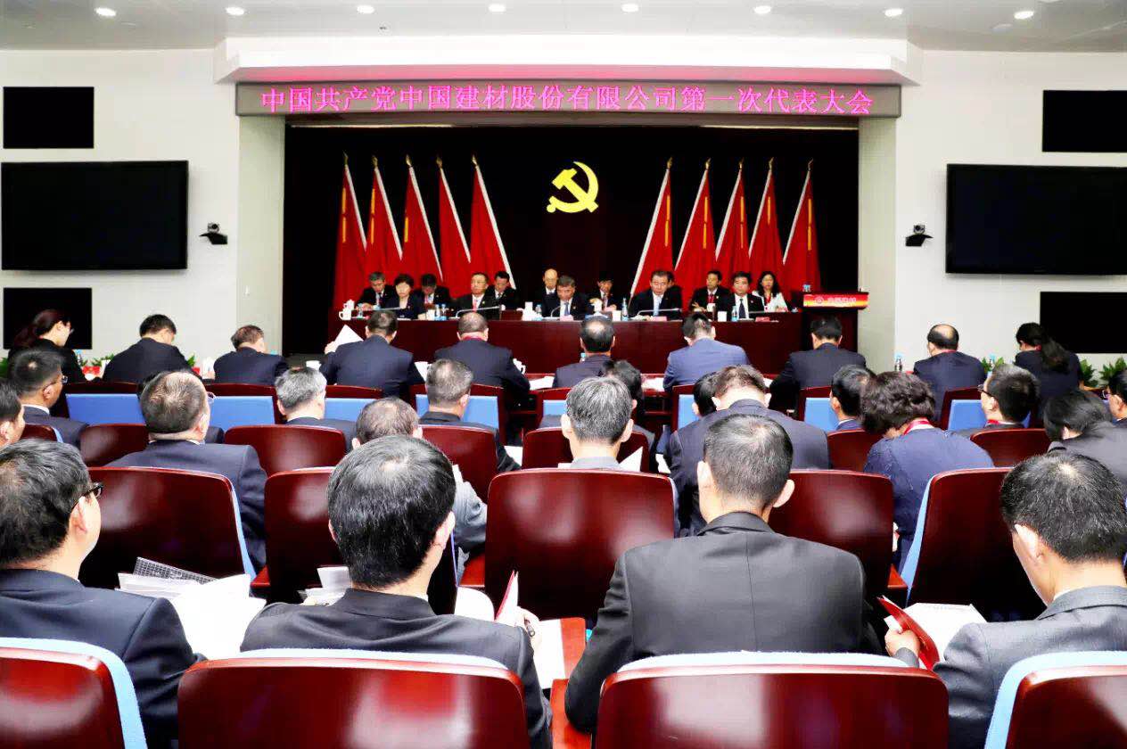 博天堂(918.com)官网-918博天堂,让你更杰出