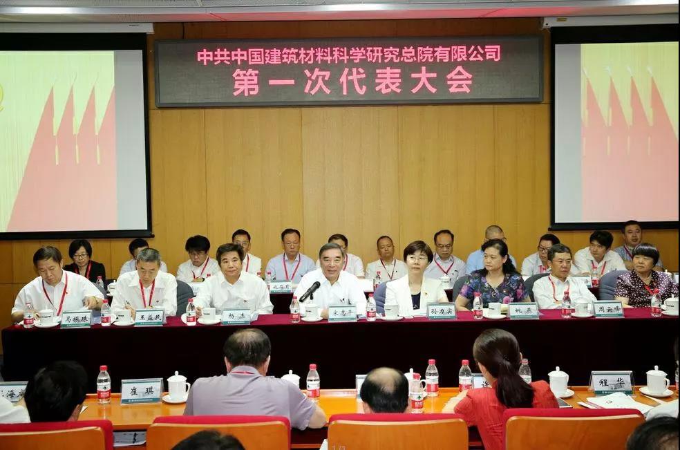 博天堂(918.com)官网-918博天堂,让你更杰出