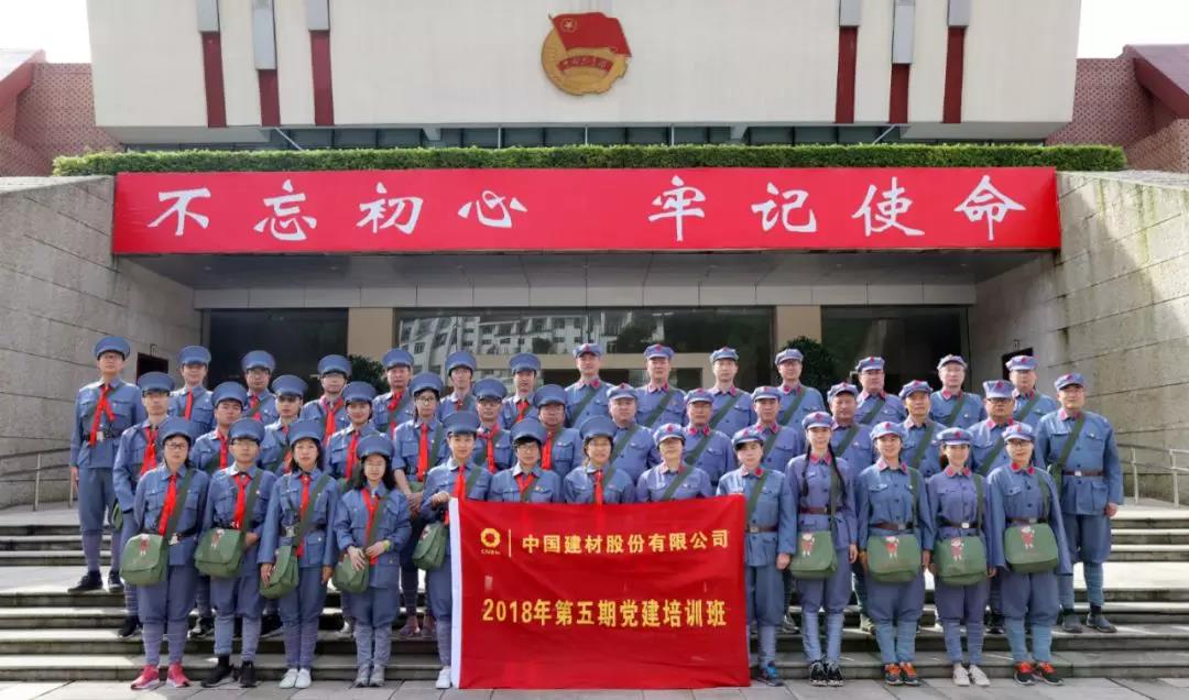 博天堂(918.com)官网-918博天堂,让你更杰出