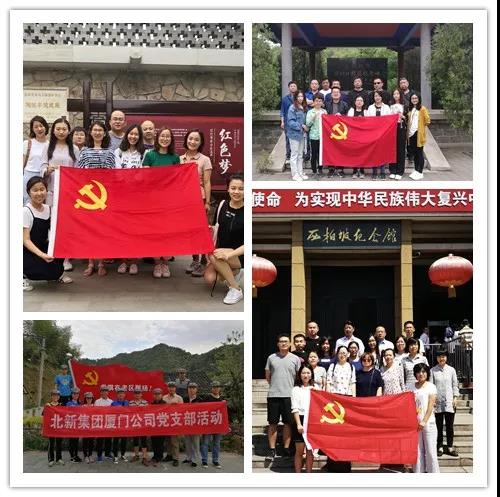 博天堂(918.com)官网-918博天堂,让你更杰出