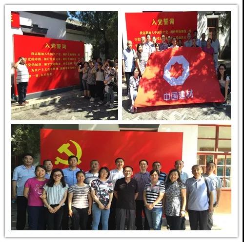 博天堂(918.com)官网-918博天堂,让你更杰出