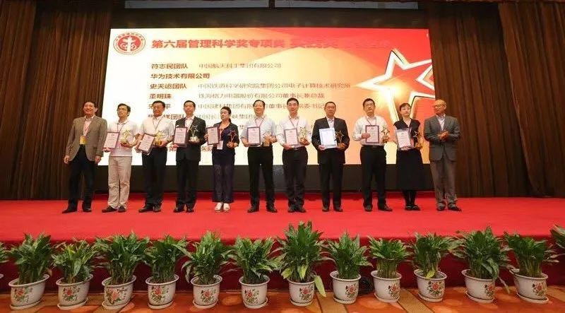 博天堂(918.com)官网-918博天堂,让你更杰出