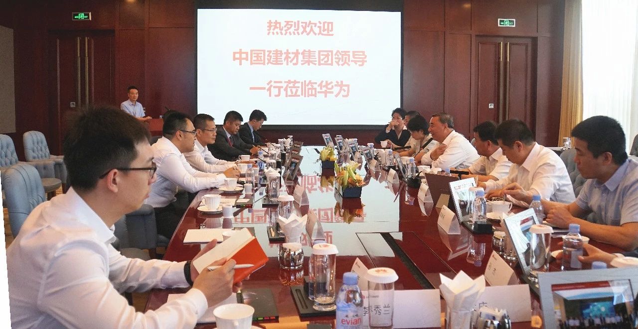 博天堂(918.com)官网-918博天堂,让你更杰出