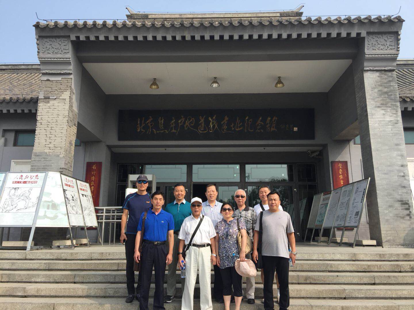 博天堂(918.com)官网-918博天堂,让你更杰出