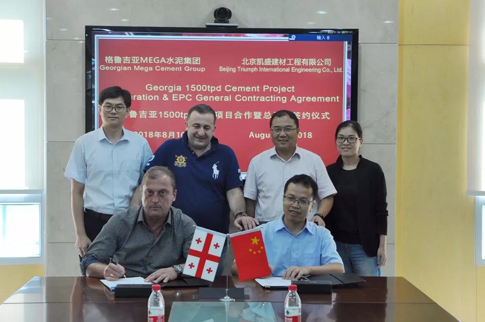 博天堂(918.com)官网-918博天堂,让你更杰出